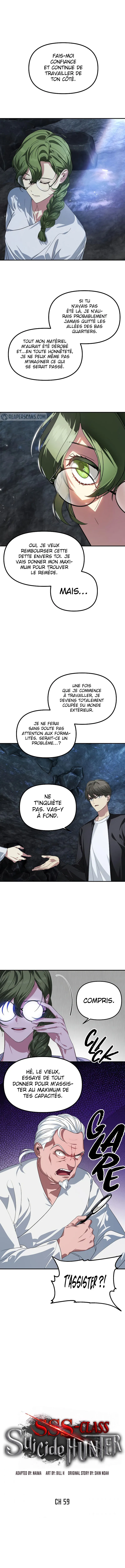 SSS-Class Suicide Hunter - 59 - 655a63eb8e64f.webp