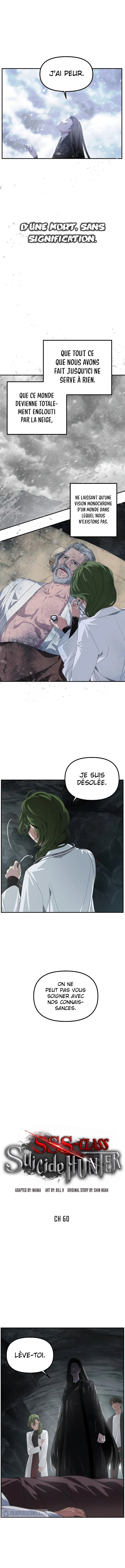 SSS-Class Suicide Hunter - 60 - 655a63fadf4ae.webp