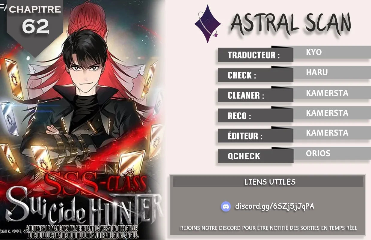 SSS-Class Suicide Hunter - 62 - 655a64181feaa.webp
