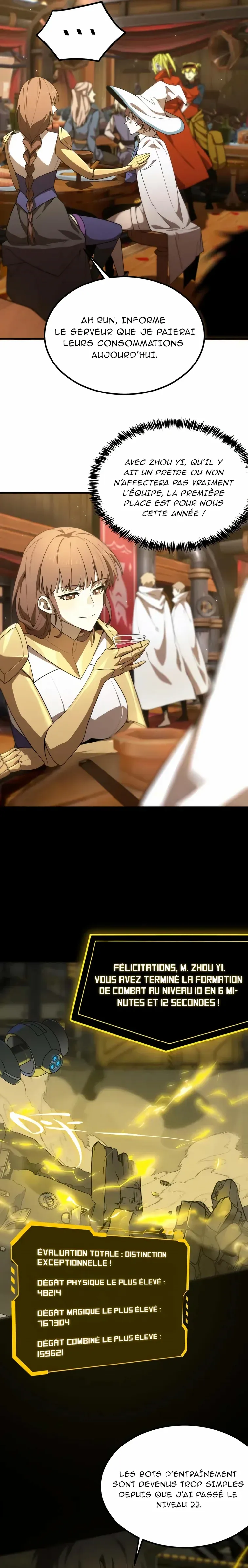 SSS-Rank Paladin Who Transcends Common Sense - 35 - 67c8c14c2d535.webp