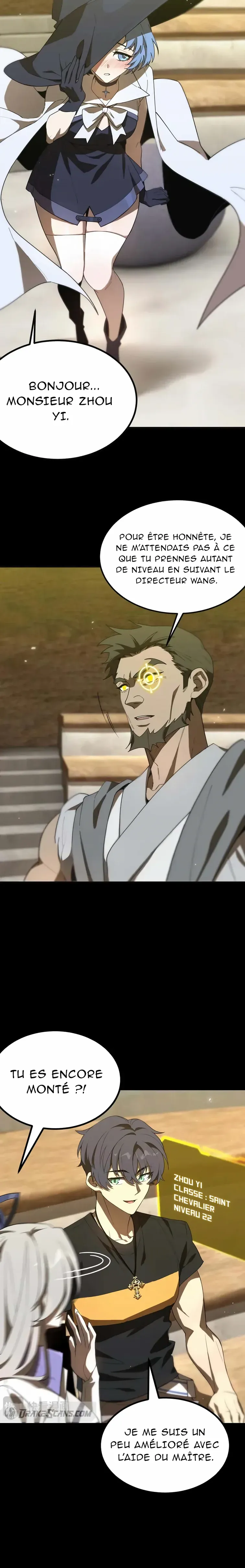 SSS-Rank Paladin Who Transcends Common Sense - 35 - 67c8c14ec3af3.webp