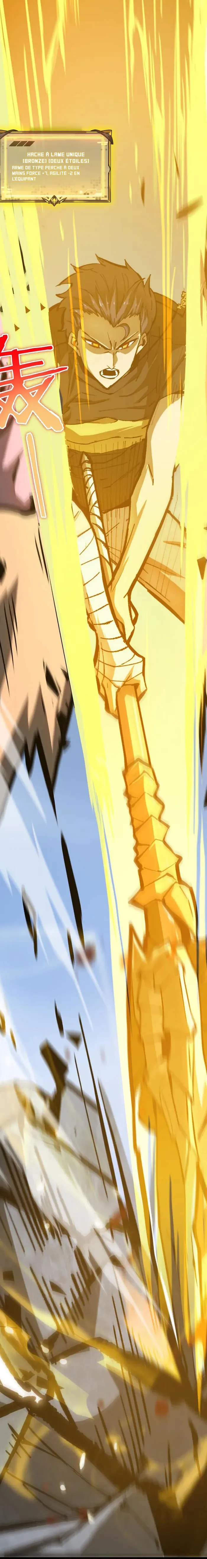SSS-Rank Paladin Who Transcends Common Sense - 4 - 67c8c193854b4.webp