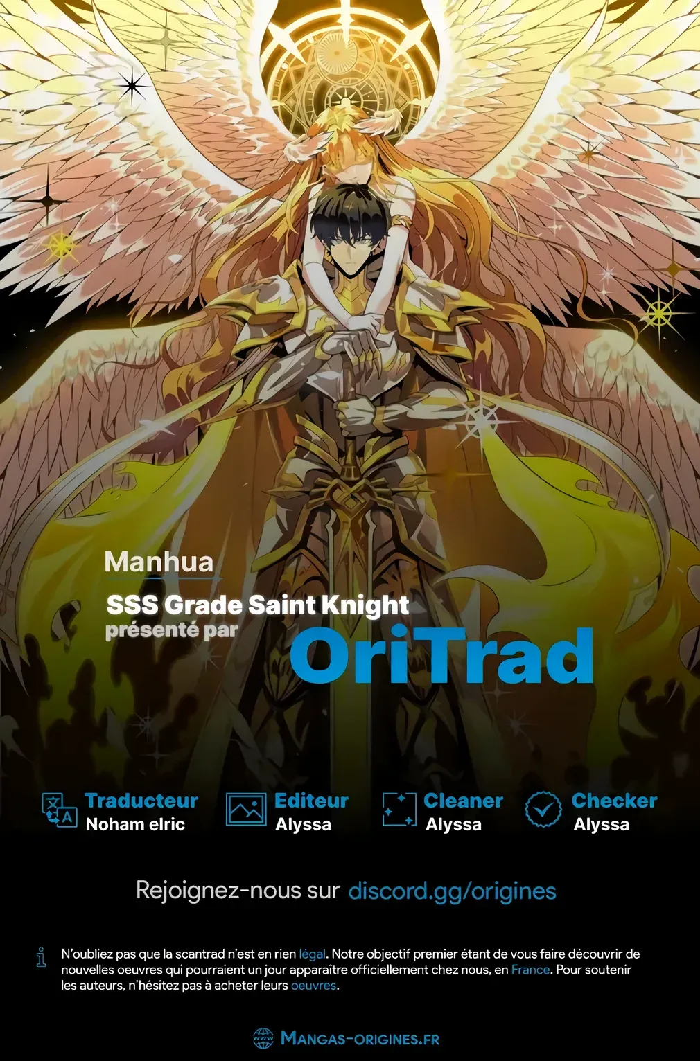 SSS-Rank Paladin Who Transcends Common Sense - 46 - 67c8c1ebc40a5.webp