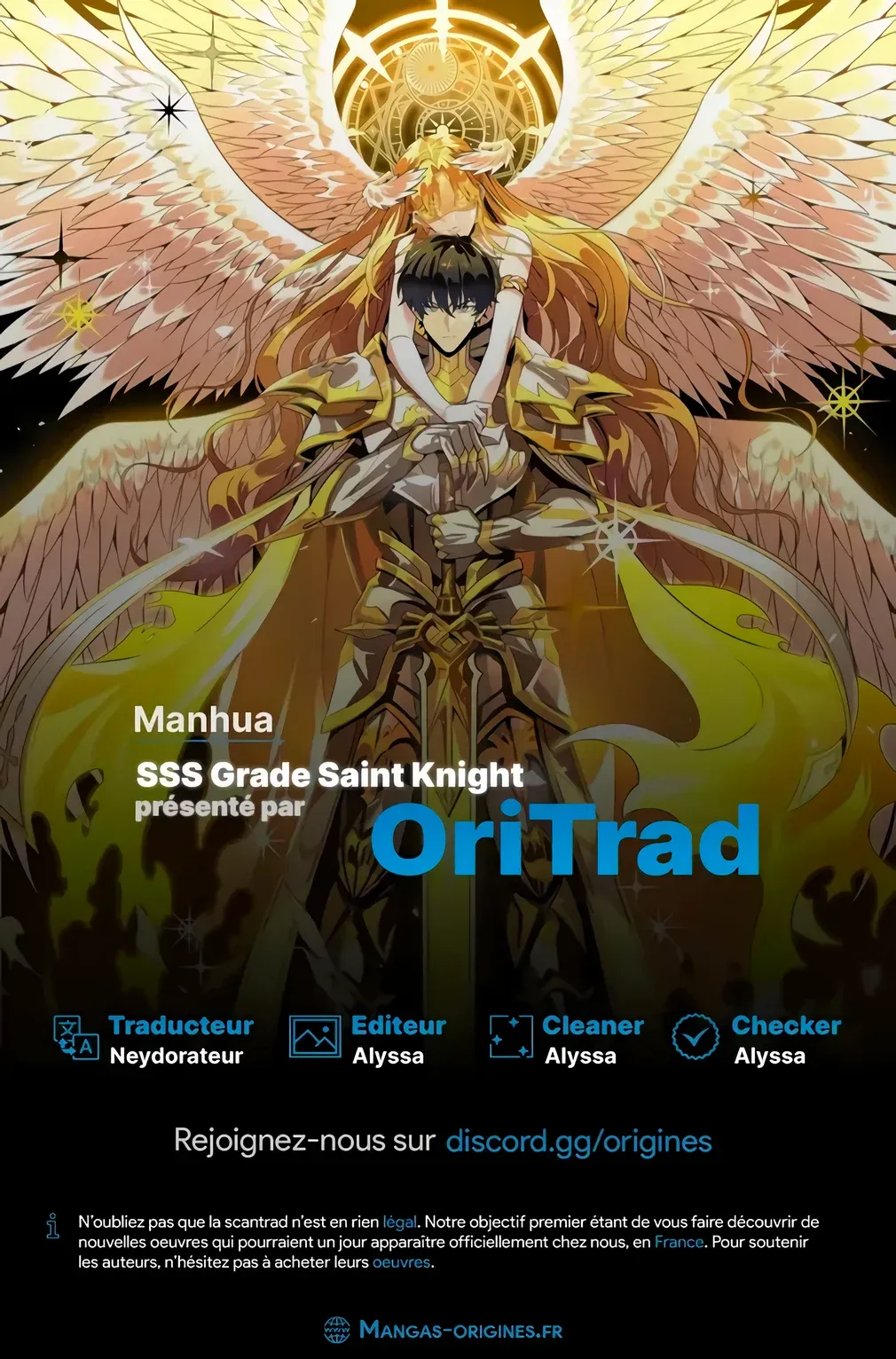 SSS-Rank Paladin Who Transcends Common Sense - 55 - 67c8c26fb6aed.webp