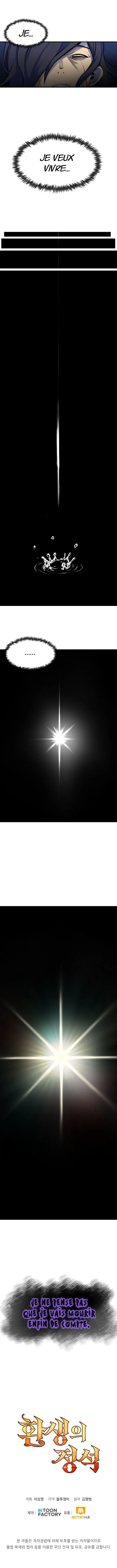 Standard Of Reincarnation - 1 - 655946d8ebbe6.webp