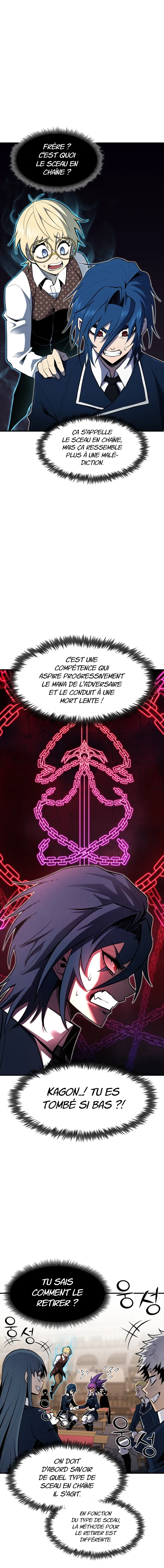 Standard Of Reincarnation - 47 - 6559518586228_SaHH.webp