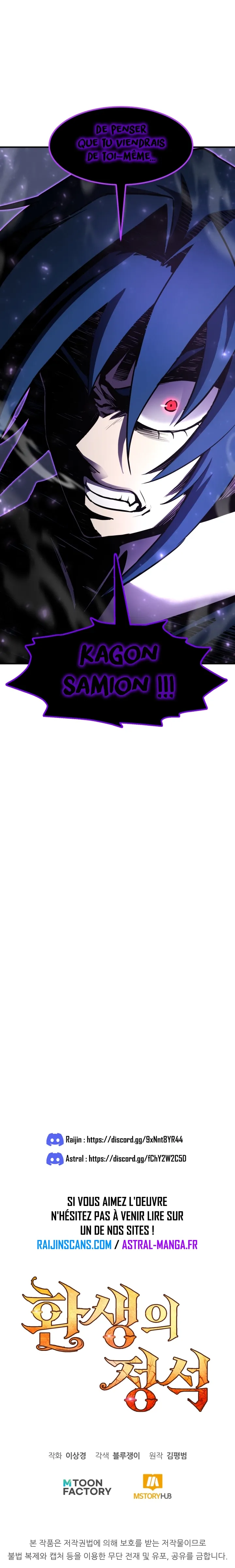 Standard Of Reincarnation - 48 - 6559519bcecff_94xh.webp