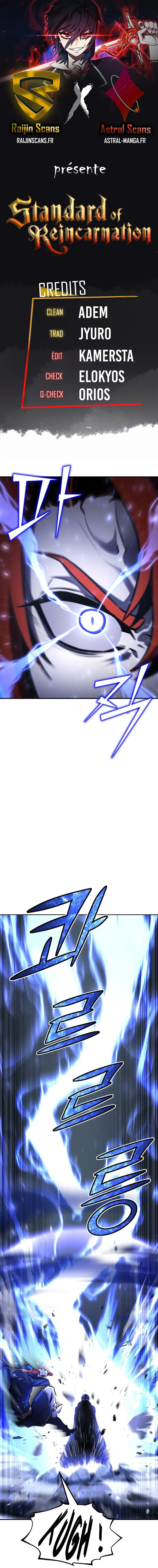 Standard Of Reincarnation - 57 - 655951f9257f7_03Q3.webp