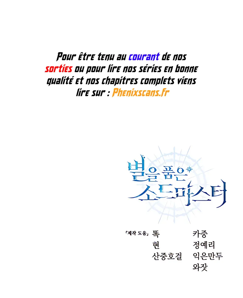 Star-Embracing Swordmaster - 29 - 66312c2627608.webp
