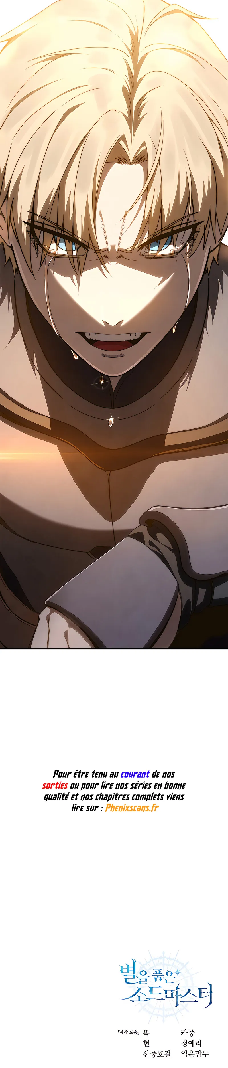 Star-Embracing Swordmaster - 34 - 67d8a77c652c7.webp