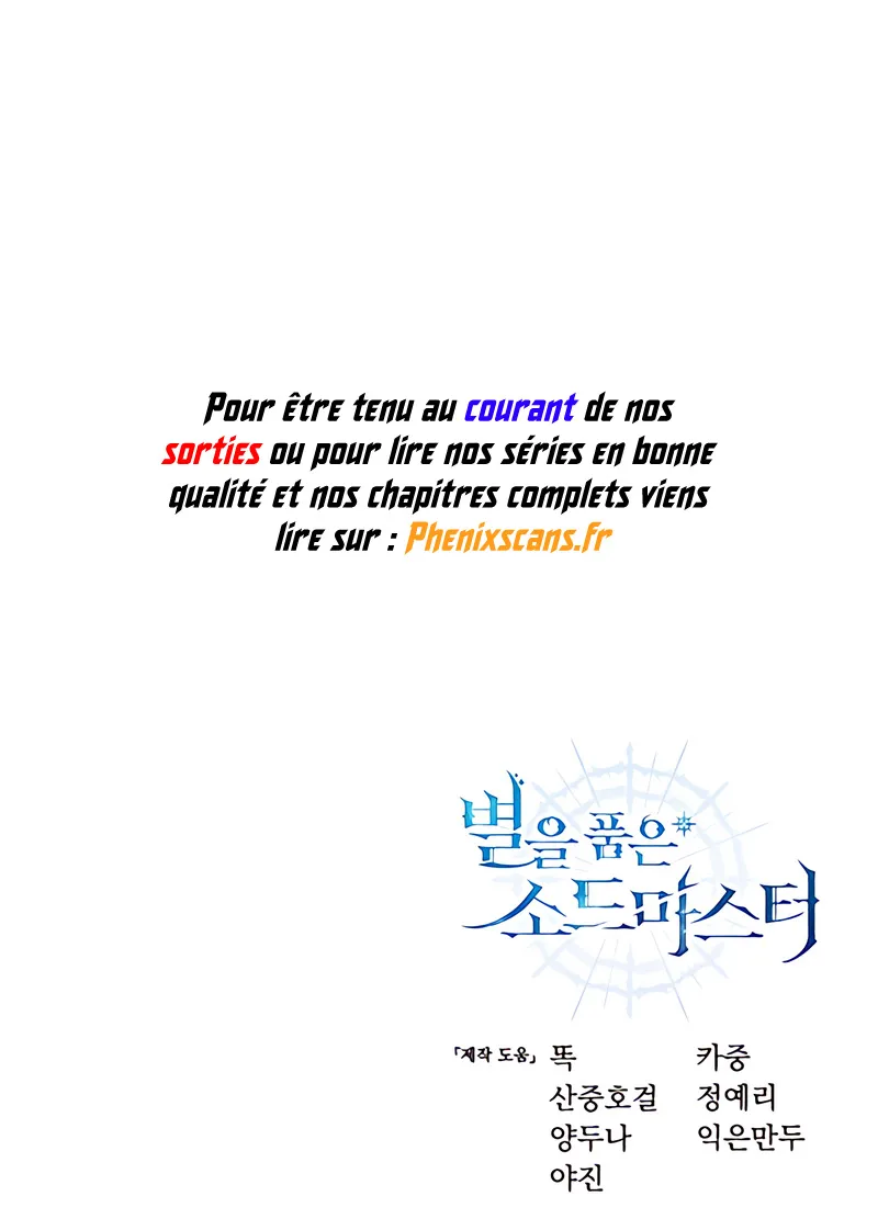 Star-Embracing Swordmaster - 44 - 67d8a7d179da1.webp