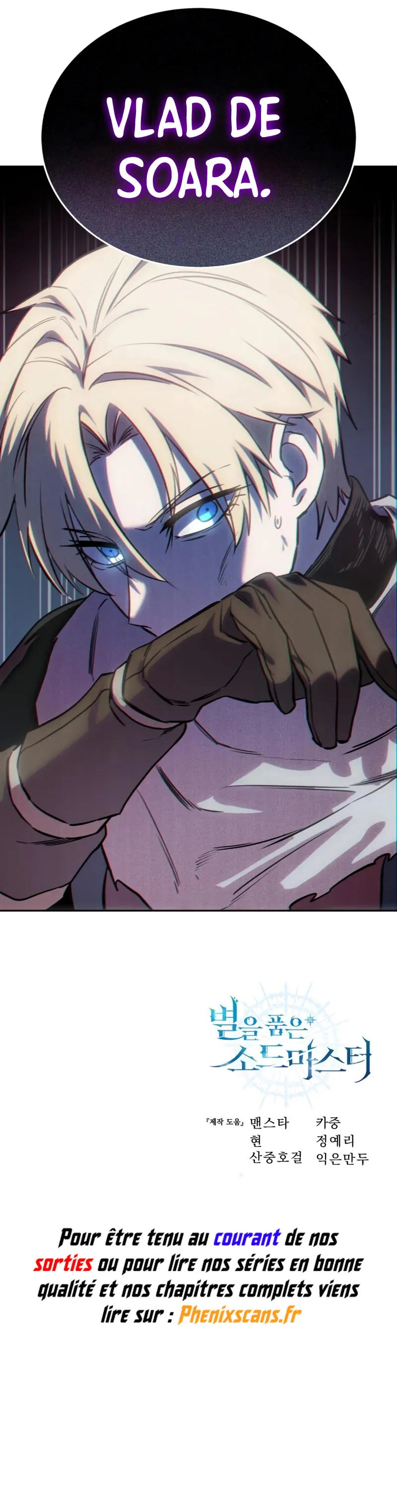 Star-Embracing Swordmaster - 7 - 66312fc1efd43.webp