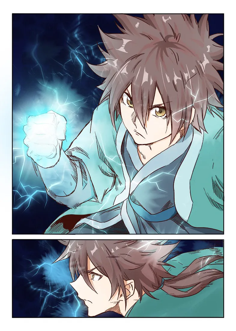 Star Martial God Technique - 11 - 655383fa13bf6.webp