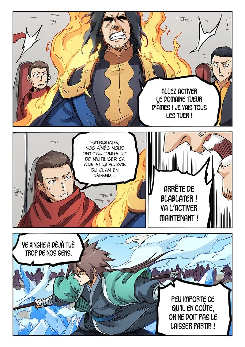 Star Martial God Technique - 151 - 6553844e6978c.webp
