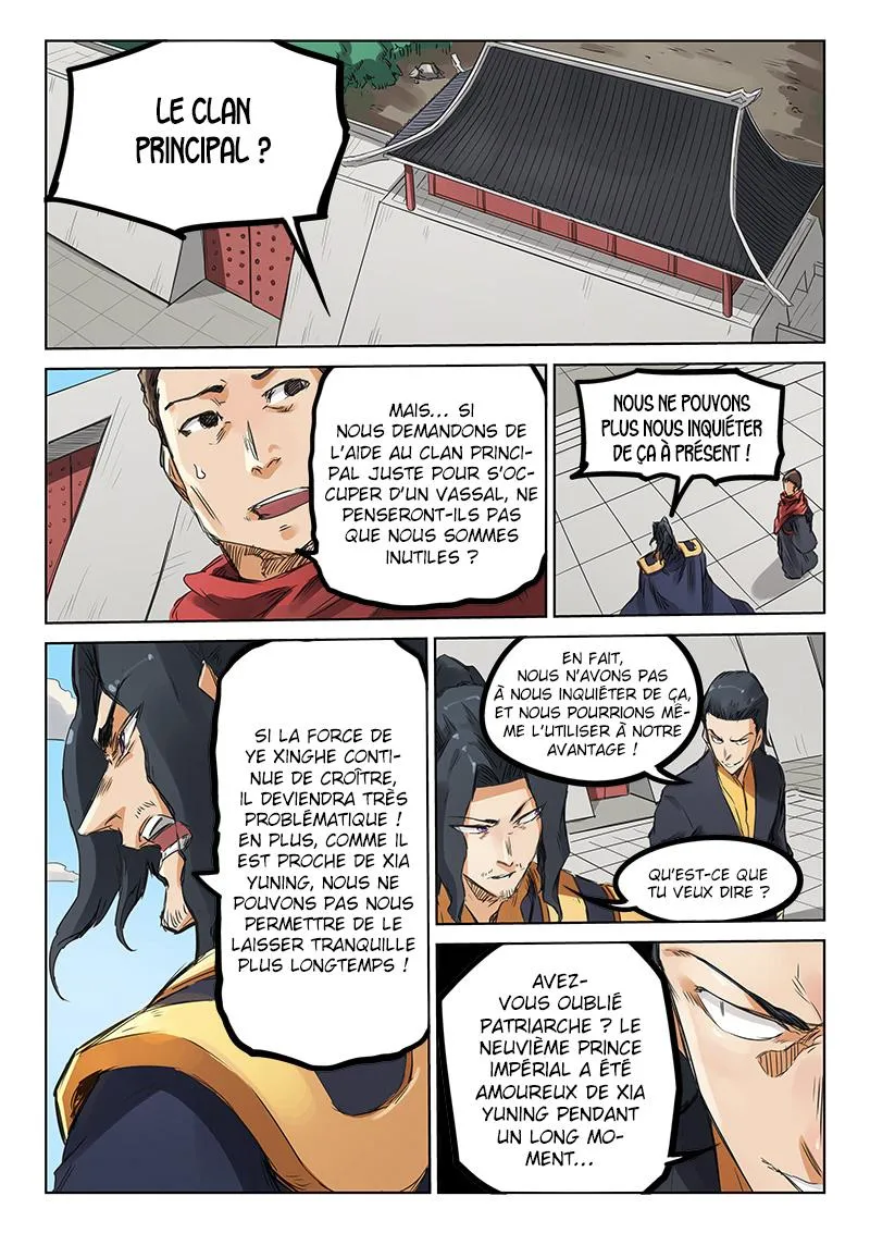 Star Martial God Technique - 155 - 65538455aee38.webp