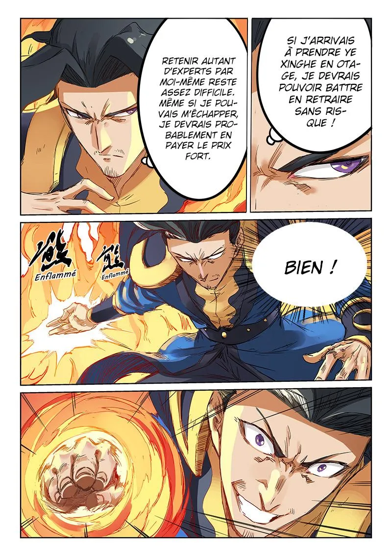 Star Martial God Technique - 185 - 6553848b95220.webp