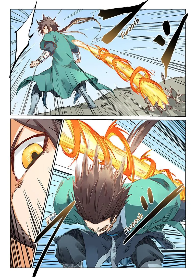Star Martial God Technique - 186 - 6553848c4a350.webp