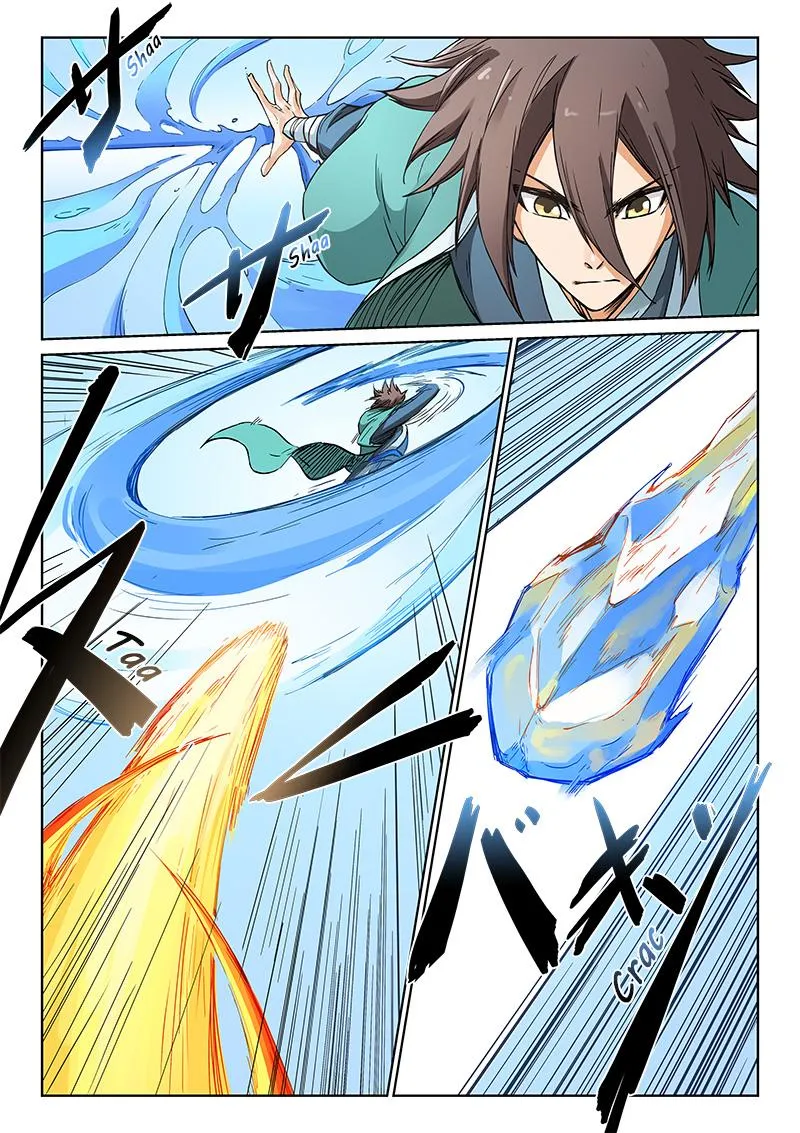 Star Martial God Technique - 186 - 6553848cc2556.webp