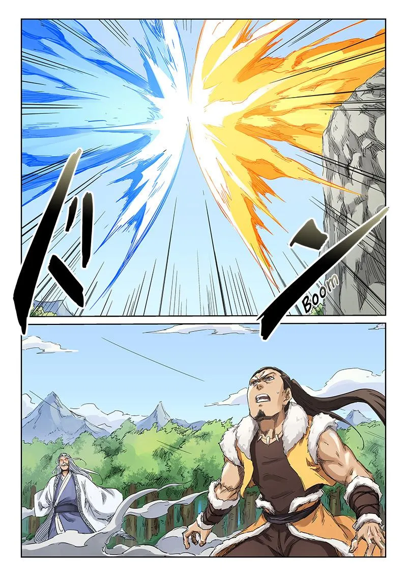 Star Martial God Technique - 187 - 6553848dc98ec.webp
