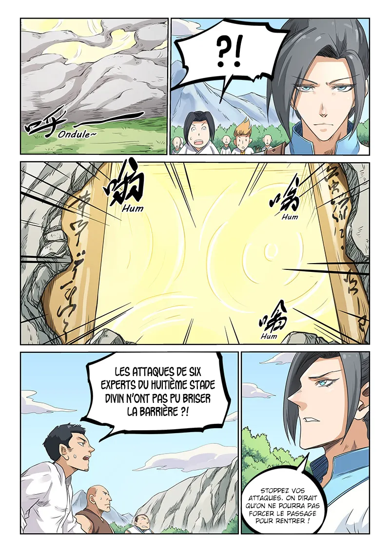 Star Martial God Technique - 195 - 6553849f61461.webp