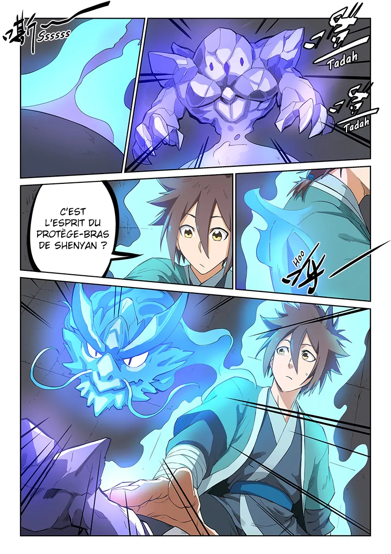 Star Martial God Technique - 209 - 655384bfb1fd5.webp