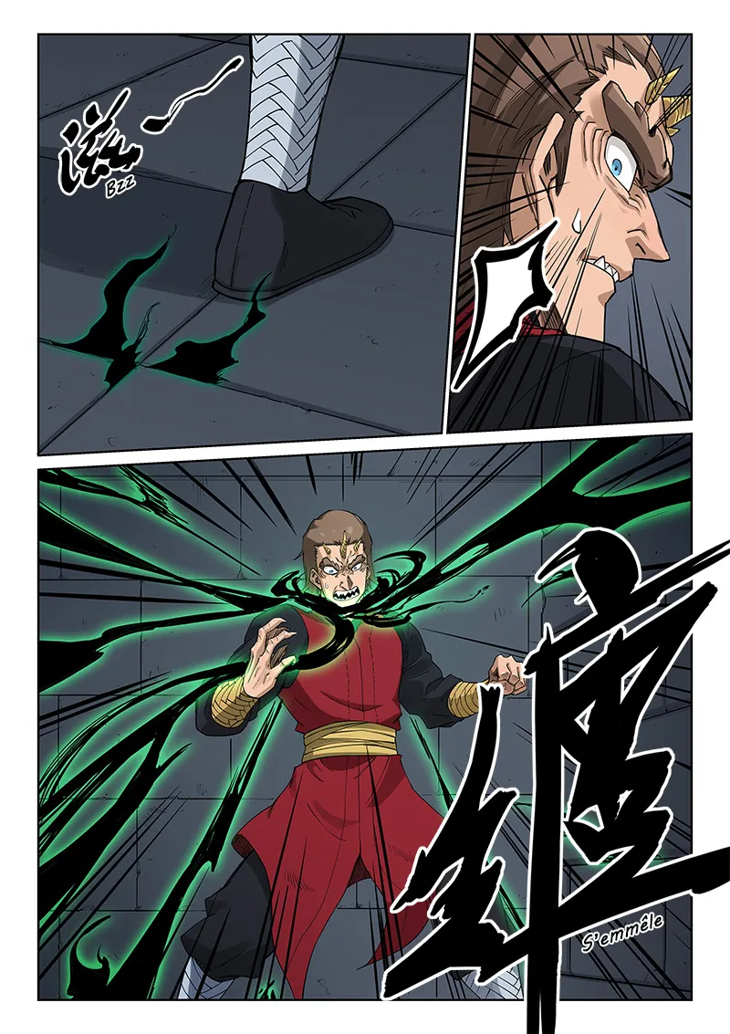 Star Martial God Technique - 214 - 655384c998657.webp