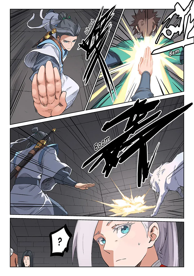 Star Martial God Technique - 221 - 655384da0dbaa.webp