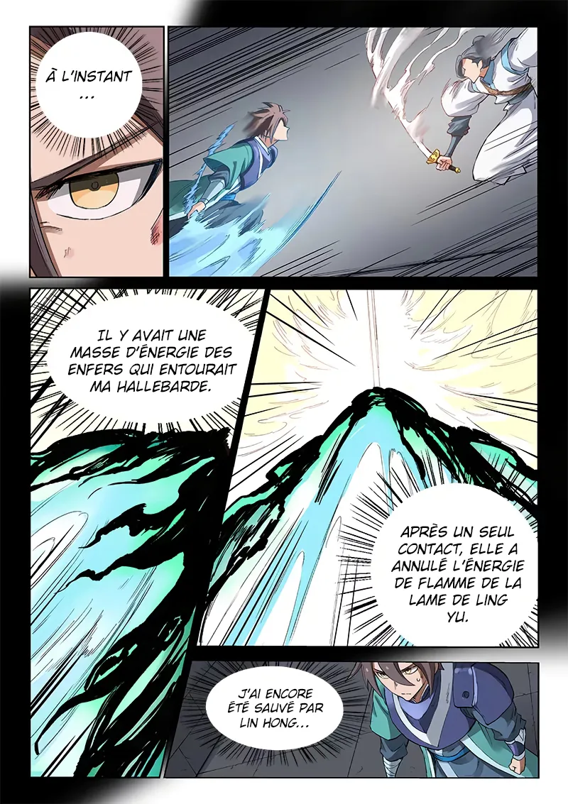Star Martial God Technique - 223 - 655384ddbe882.webp