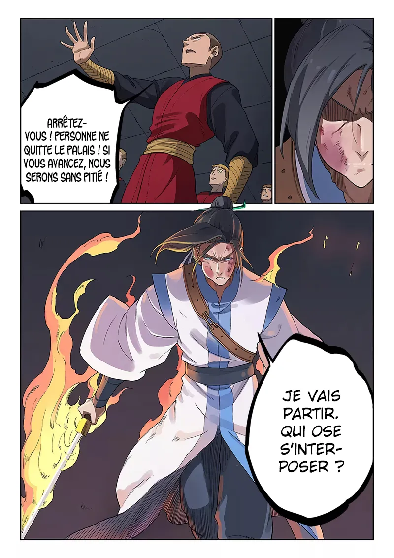 Star Martial God Technique - 228 - 655384e7ba045.webp