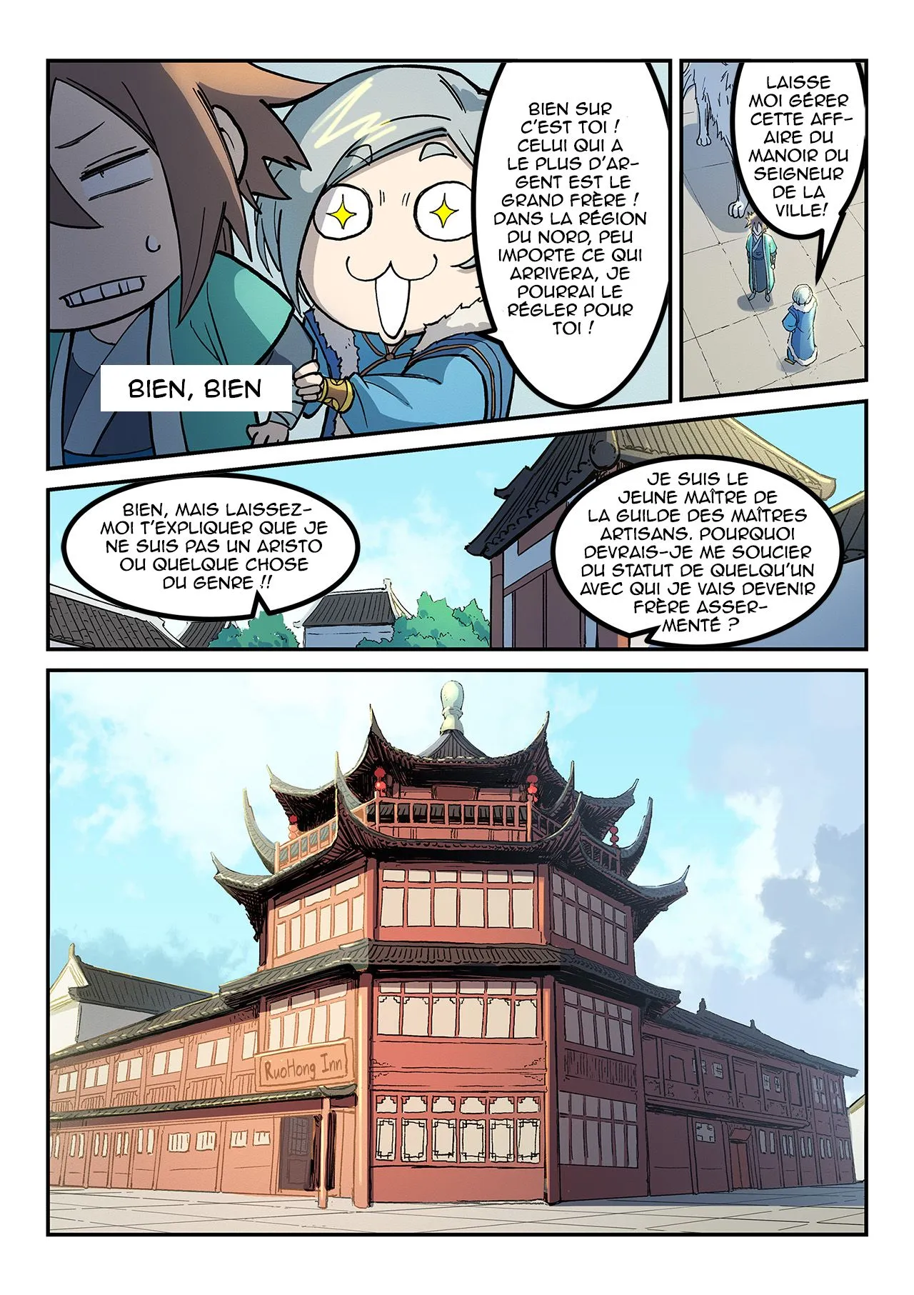 Star Martial God Technique - 256 - 6553ca8c12f04.webp