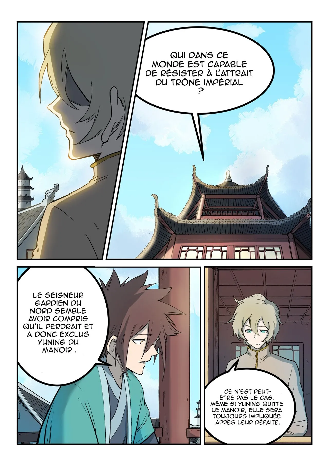 Star Martial God Technique - 258 - 6553ca923aefc.webp