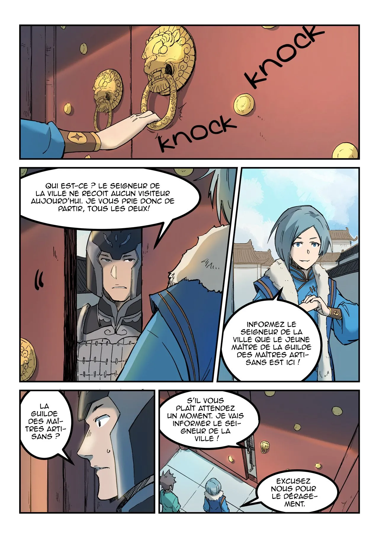 Star Martial God Technique - 258 - 6553ca9325c67.webp