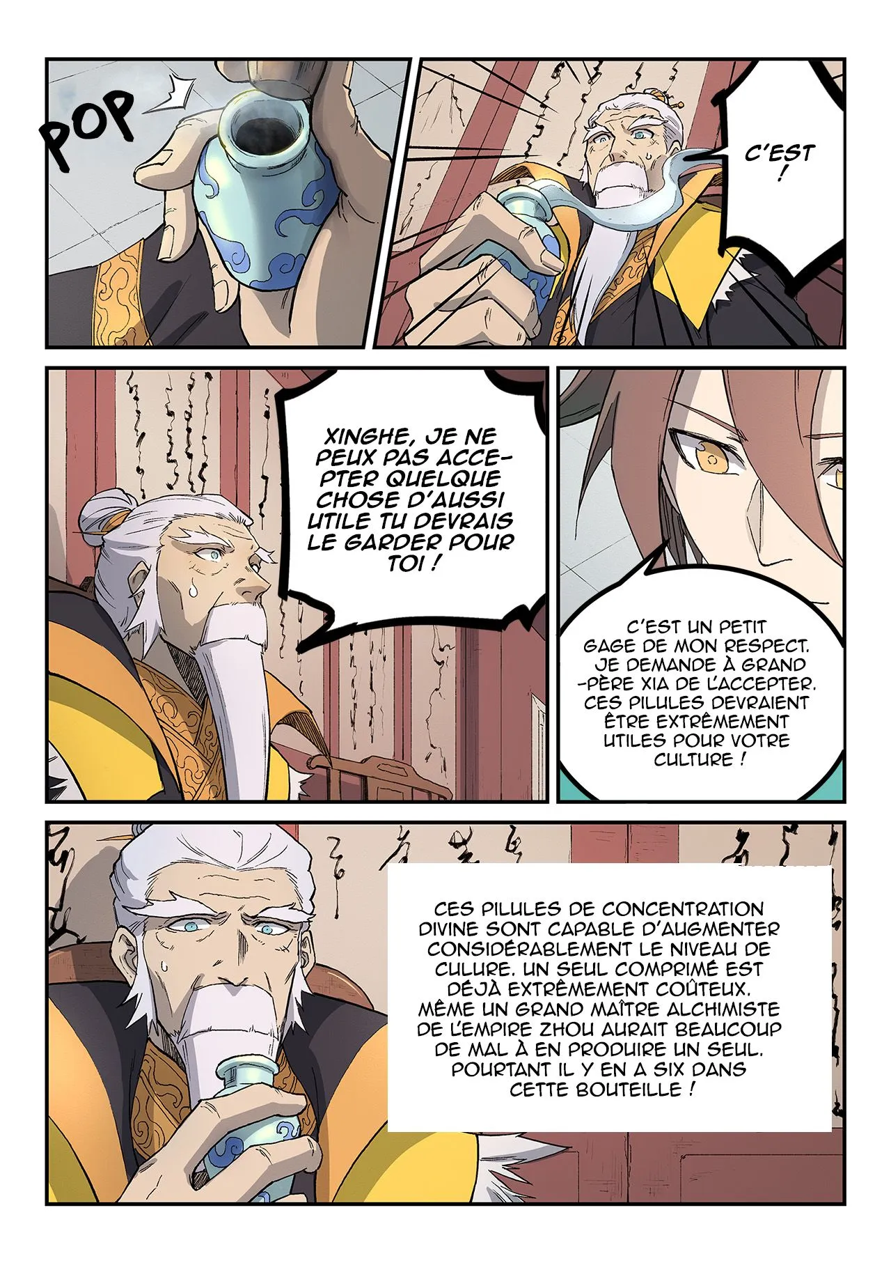 Star Martial God Technique - 260 - 6553ca9c94b14.webp