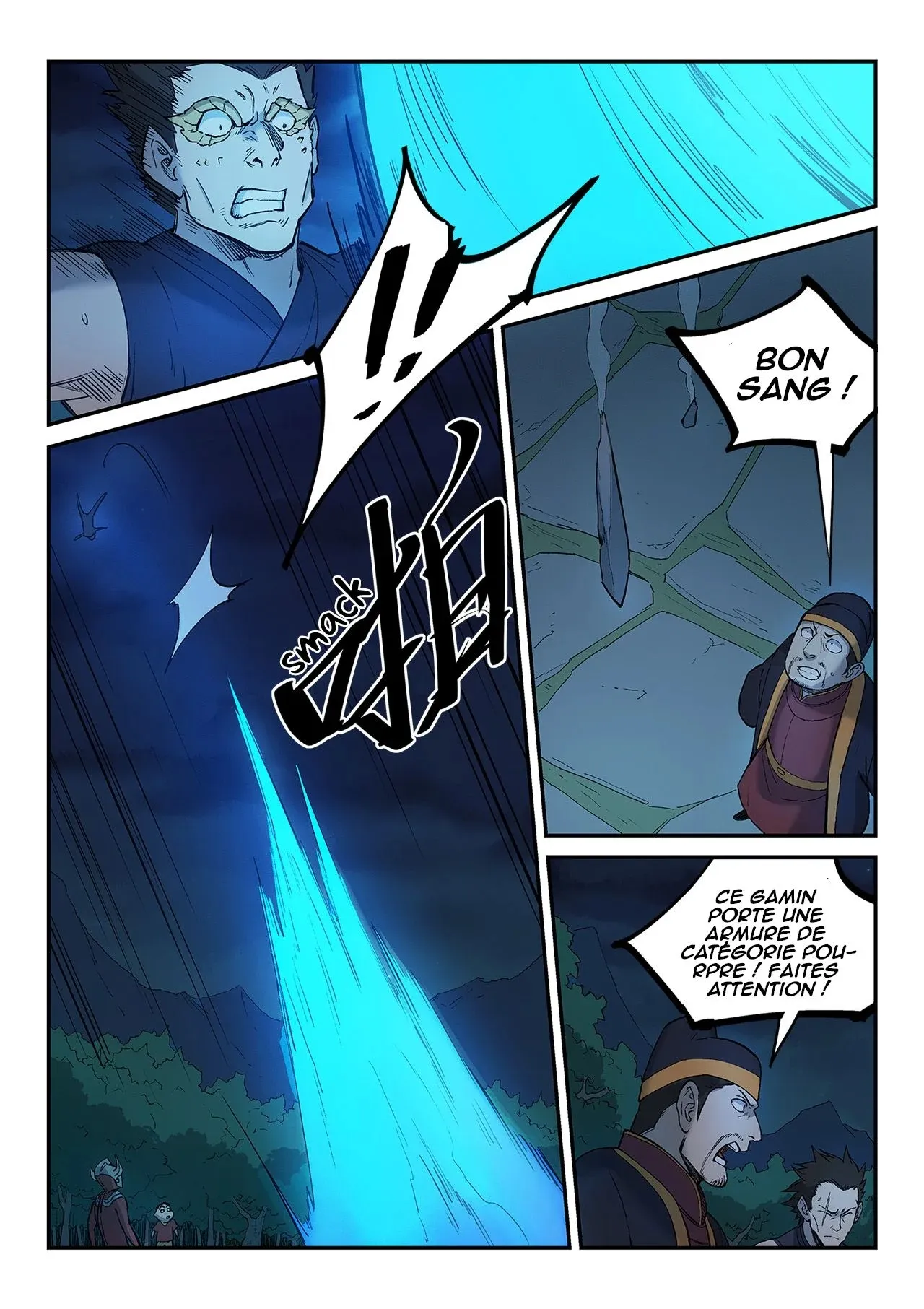 Star Martial God Technique - 263 - 6553caa96a702.webp