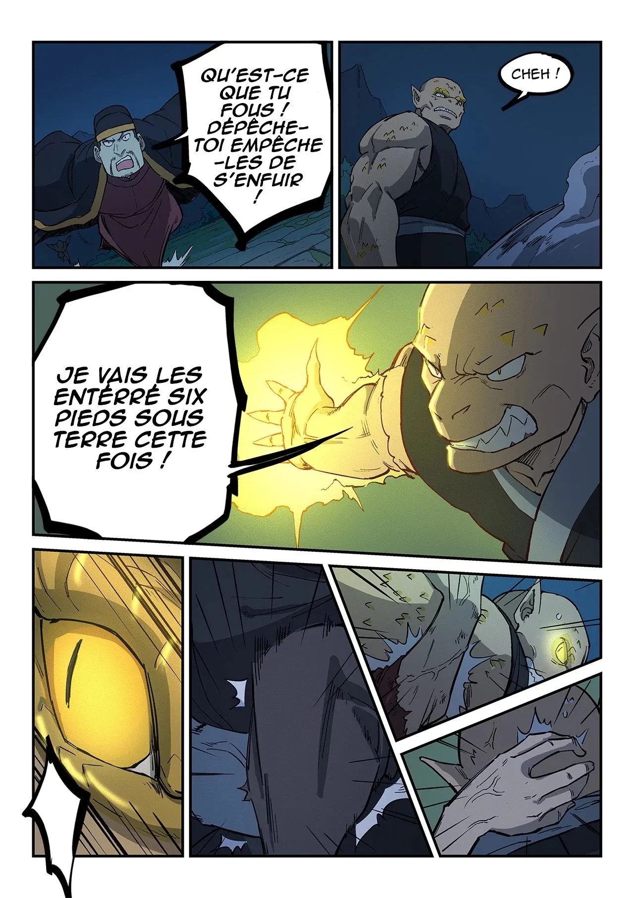Star Martial God Technique - 264 - 6553caaeb2925.webp