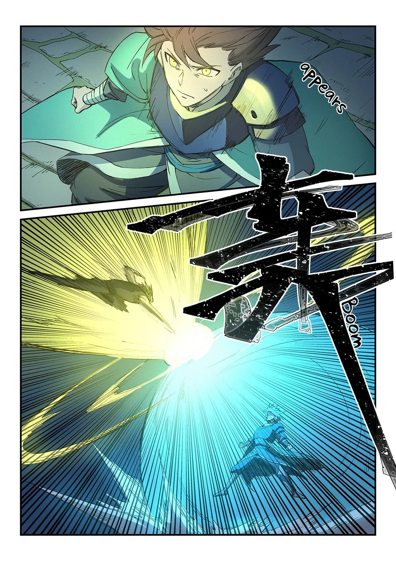 Star Martial God Technique - 266 - 6553cab5a0006.webp