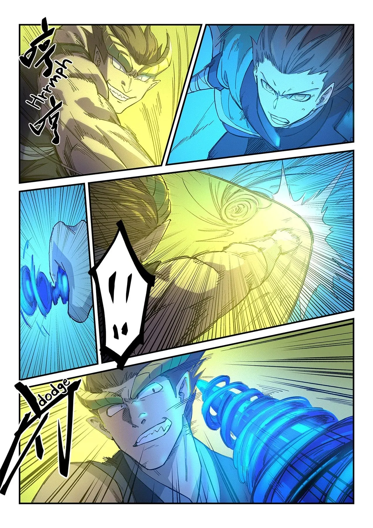 Star Martial God Technique - 266 - 6553cab636b6a.webp