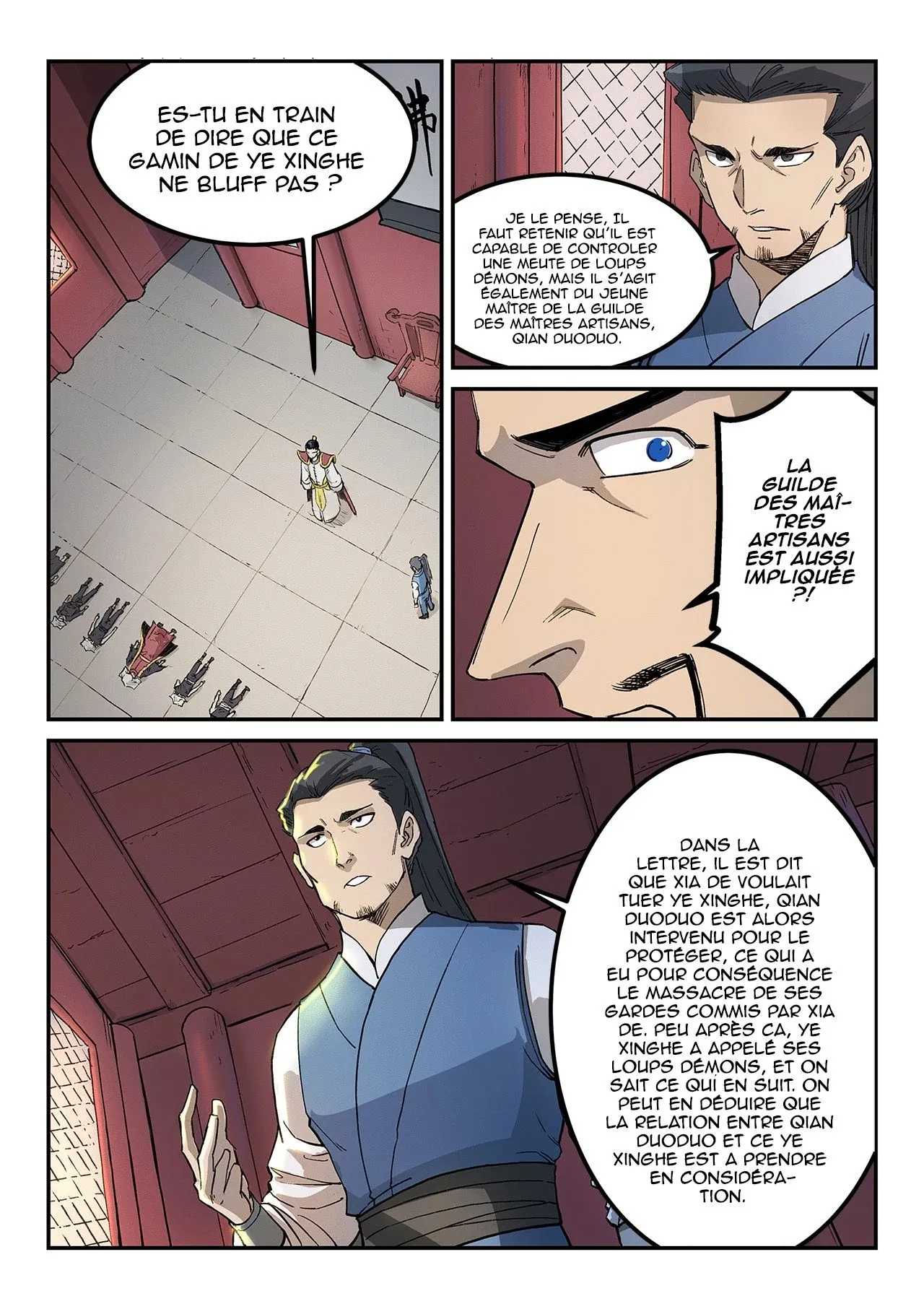 Star Martial God Technique - 269 - 6553cac106274.webp
