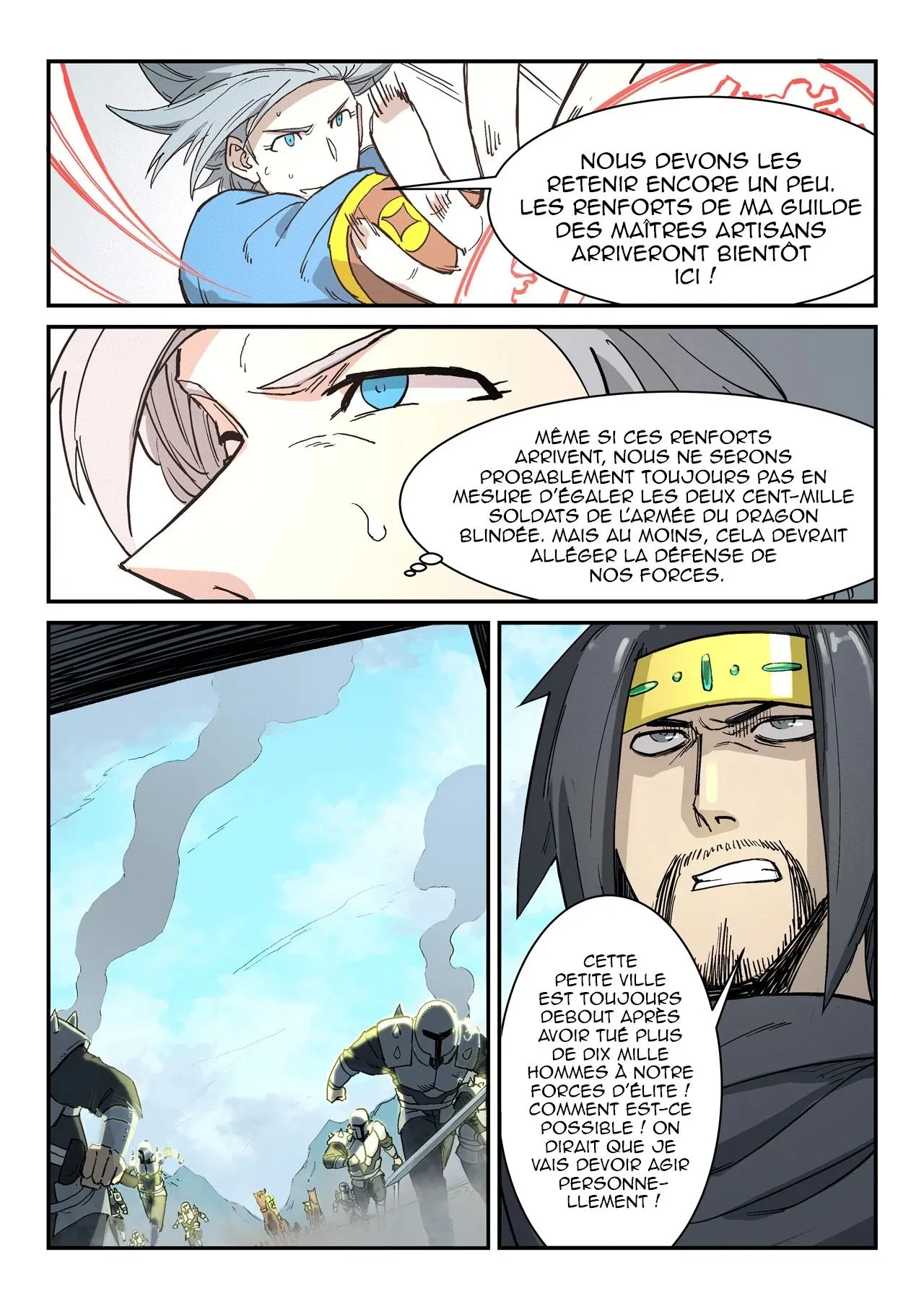 Star Martial God Technique - 277 - 6553cae49fbd6.webp