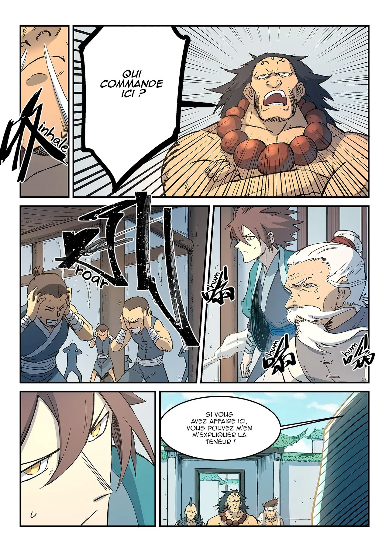 Star Martial God Technique - 291 - 6553cb203d78e.webp