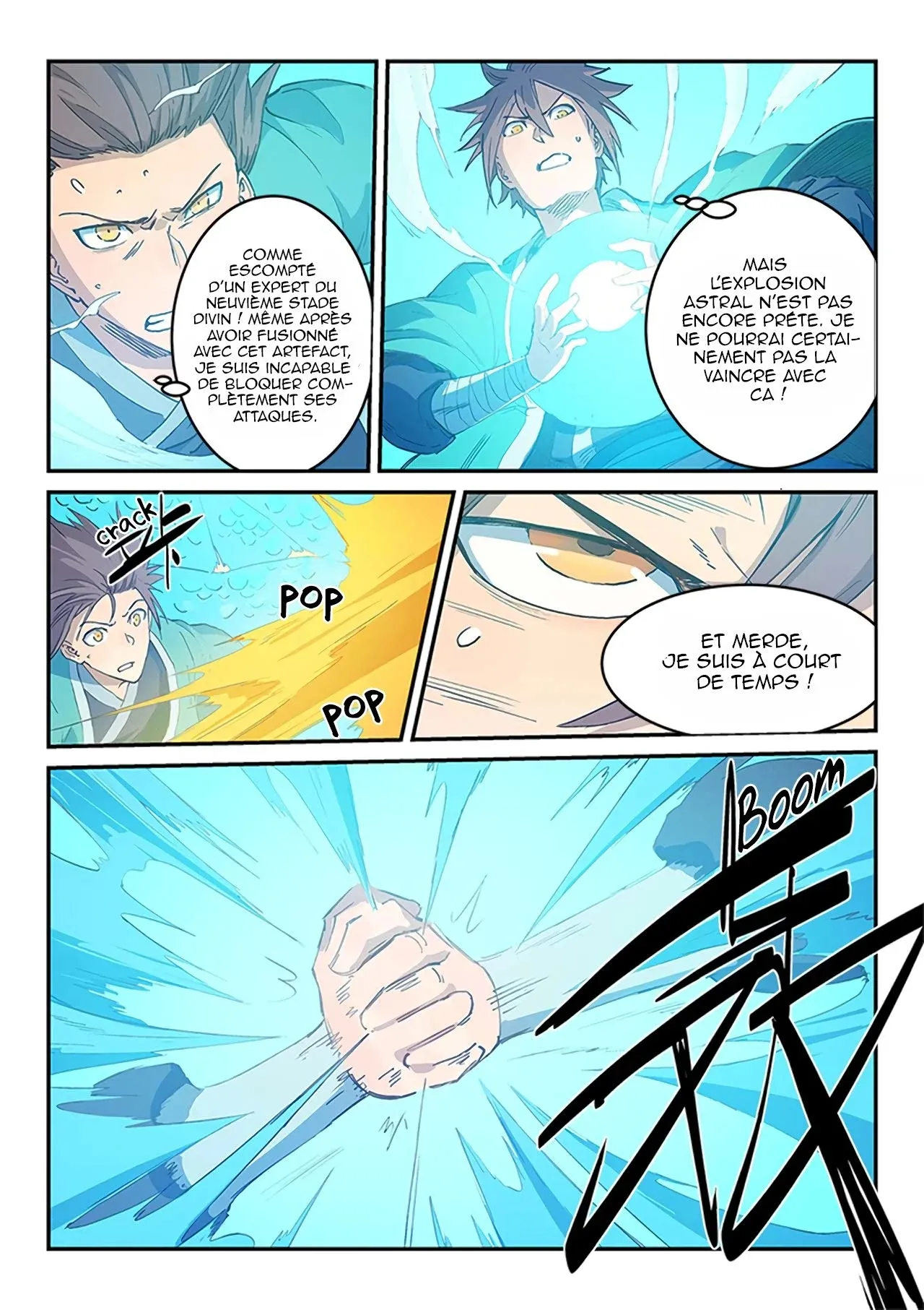 Star Martial God Technique - 318 - 6553cb96cee13.webp