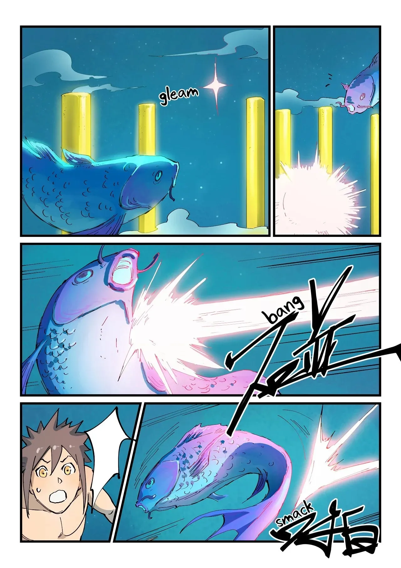 Star Martial God Technique - 349 - 6553cc1f82002.webp
