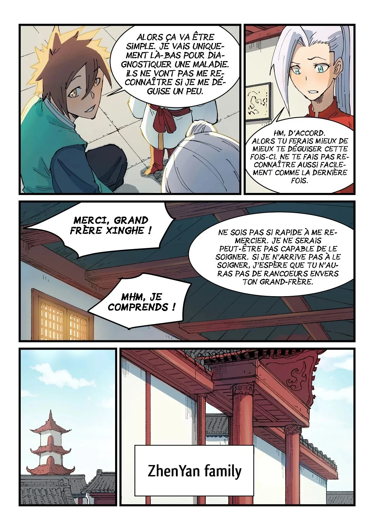 Star Martial God Technique - 351 - 6553cc25c9c3e.webp