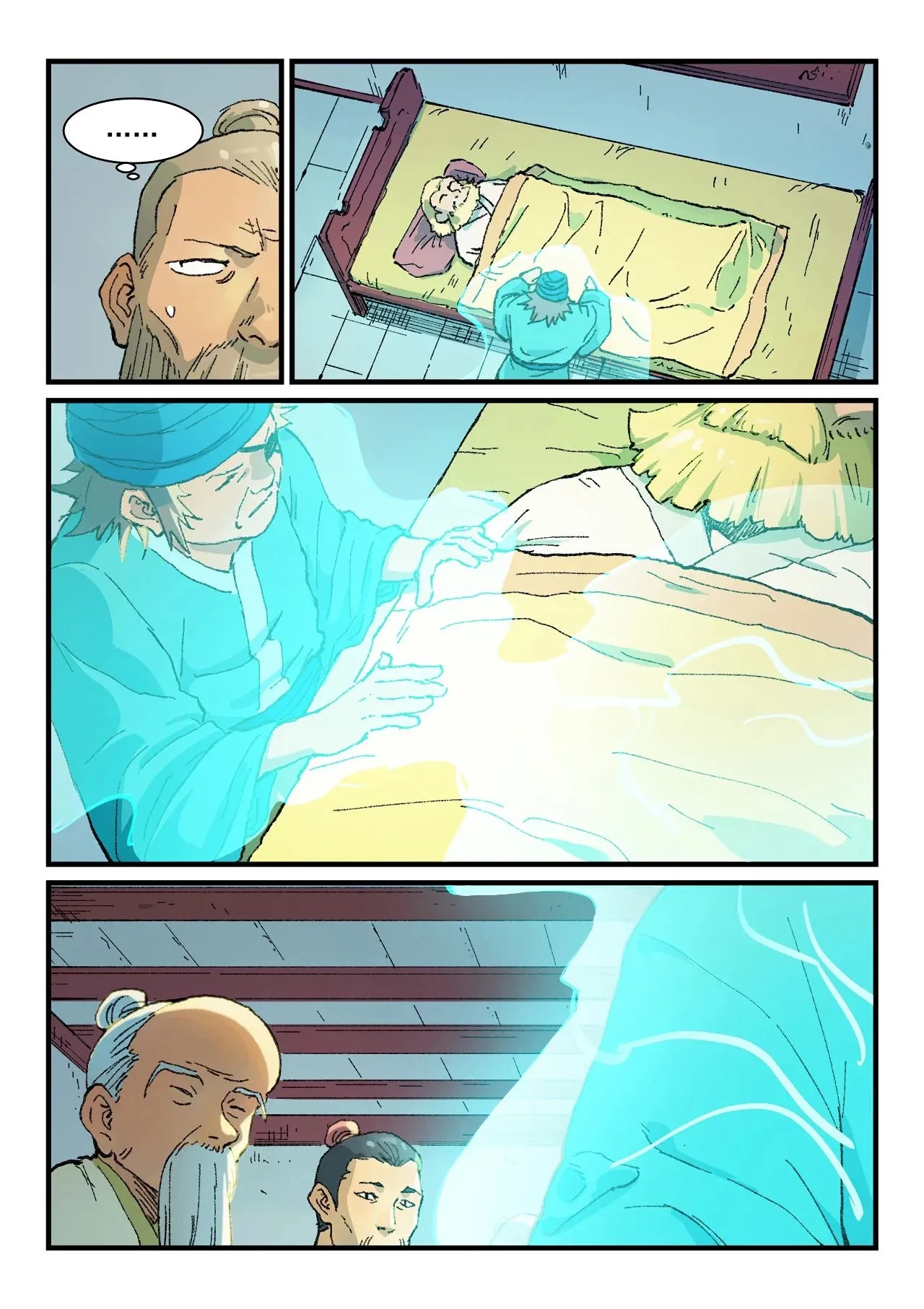 Star Martial God Technique - 352 - 6553cc2c117a4.webp