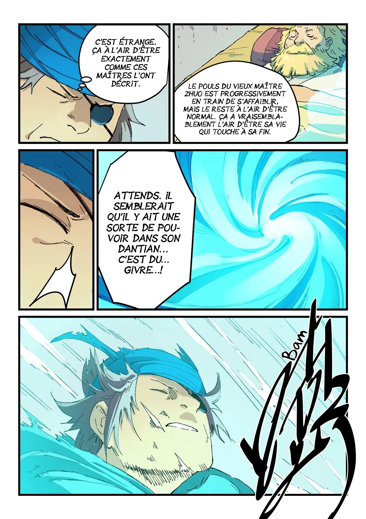Star Martial God Technique - 352 - 6553cc2d092fe.webp