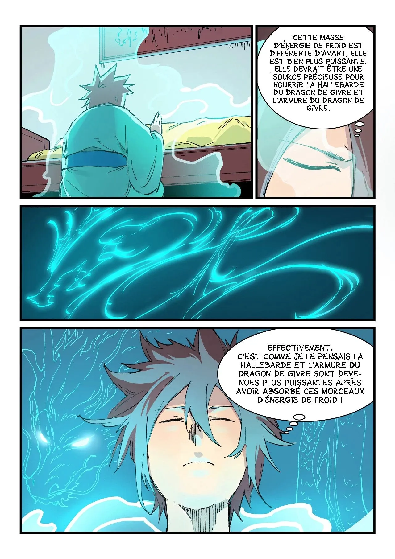 Star Martial God Technique - 353 - 6553cc2ebee6a.webp