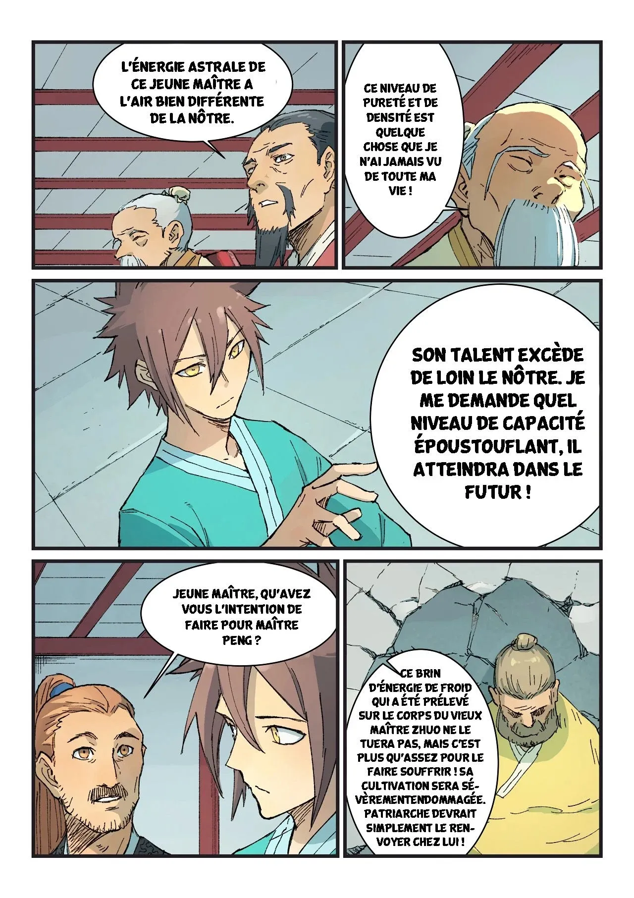 Star Martial God Technique - 354 - 6553cc3592ba4.webp