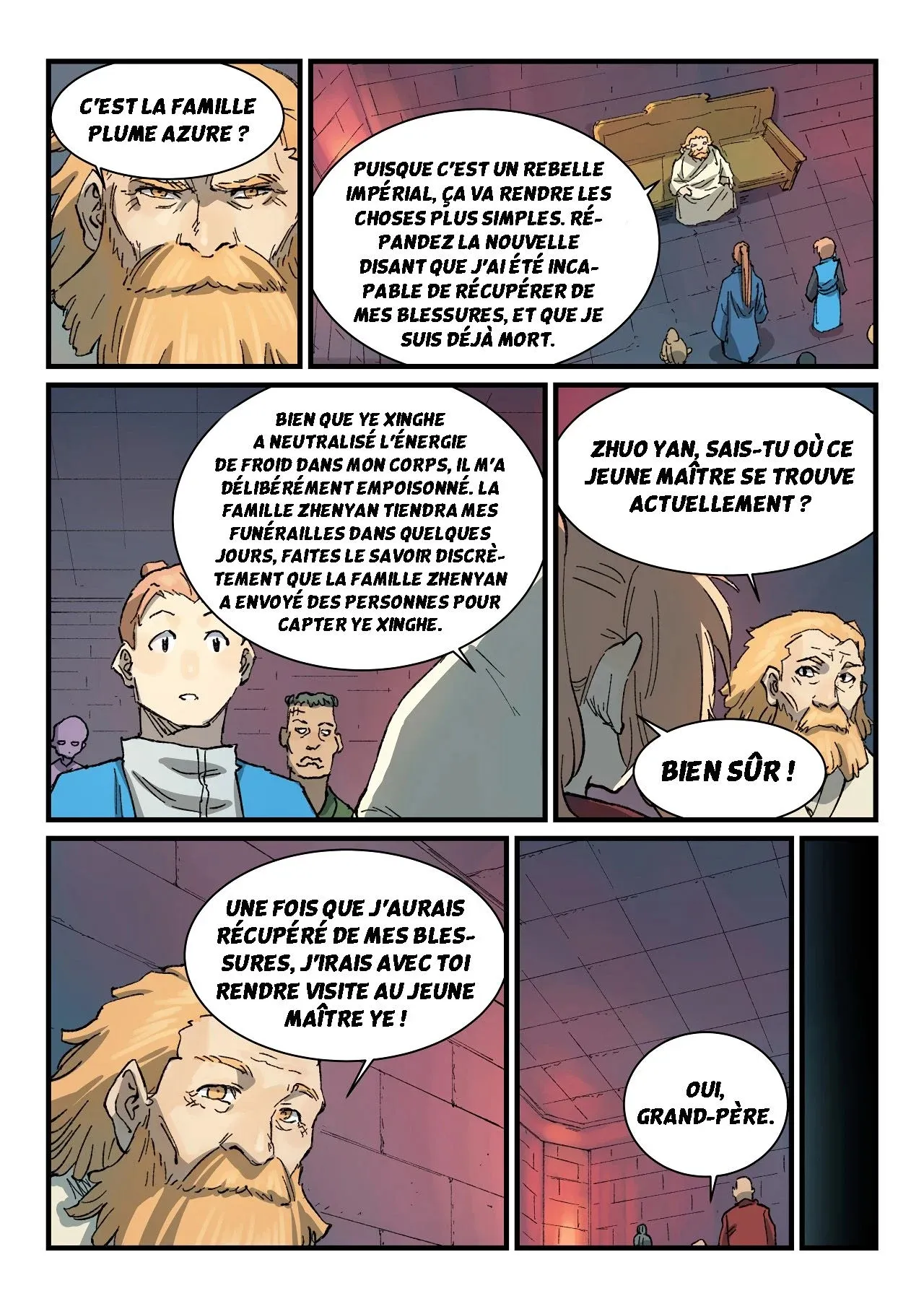 Star Martial God Technique - 355 - 6553cc3a4718d.webp
