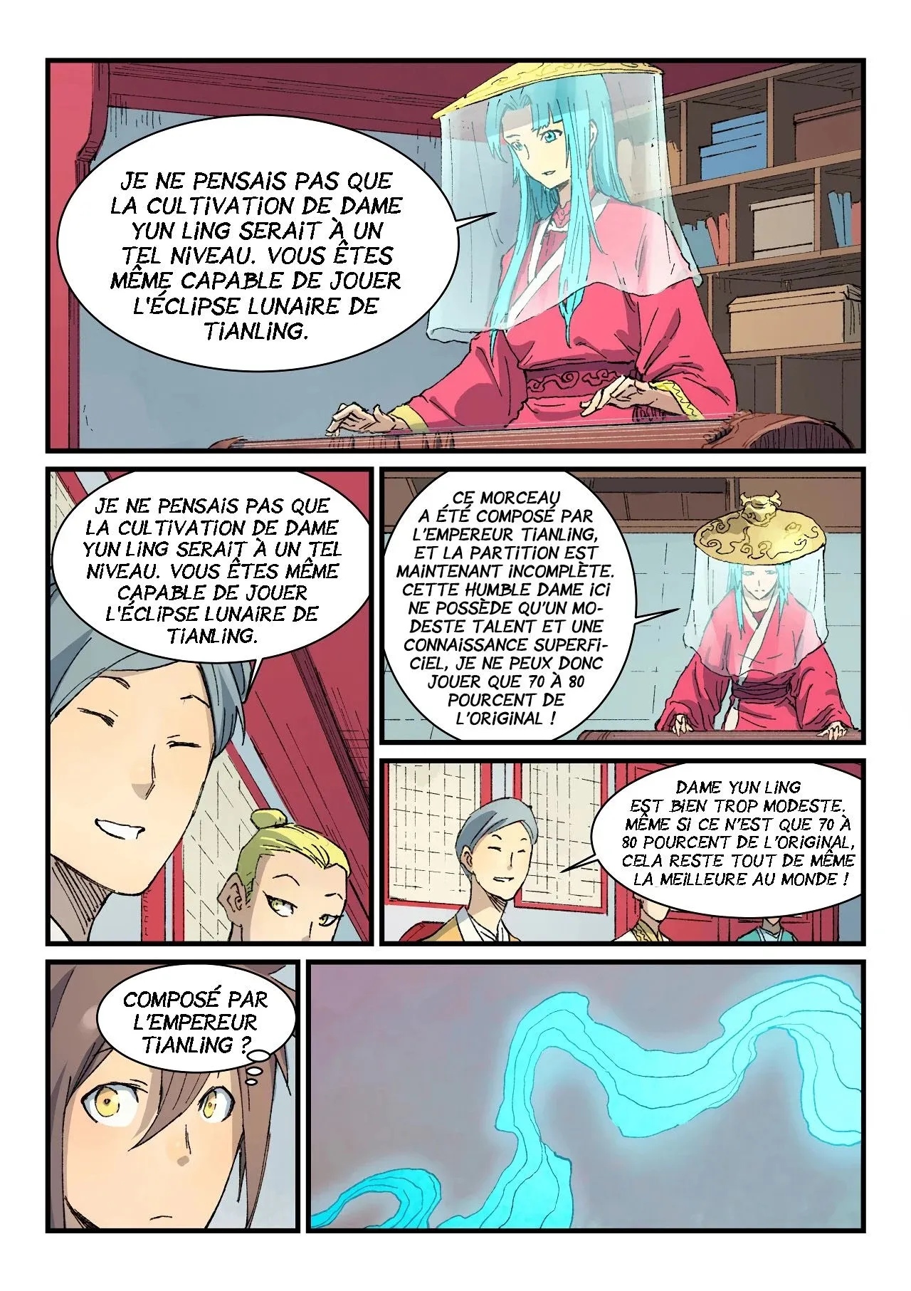 Star Martial God Technique - 356 - 6553cc3fd8725.webp
