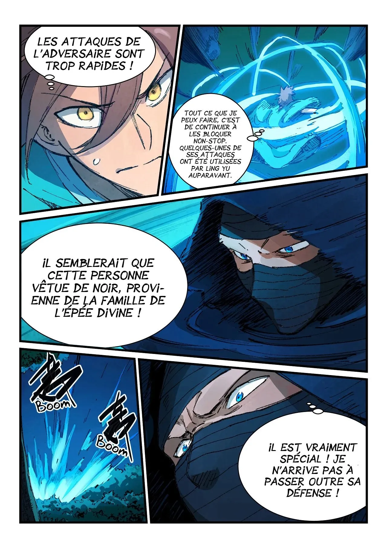 Star Martial God Technique - 360 - 6553cc5190062.webp